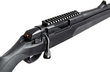 Карабін ATA ARMS Turqua GEN2 кал. 308 Win 56 см Фото 2